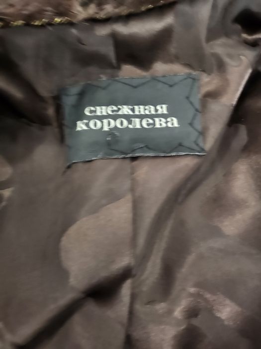 Продам шуби норкові