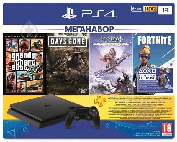 Приставка пс 4 + 70 Ігор Нова Запакована PlayStation 4 PS 4 ps 4 Гарантія Офіційна