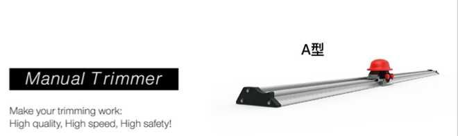 Trymer do cięcia 140cm