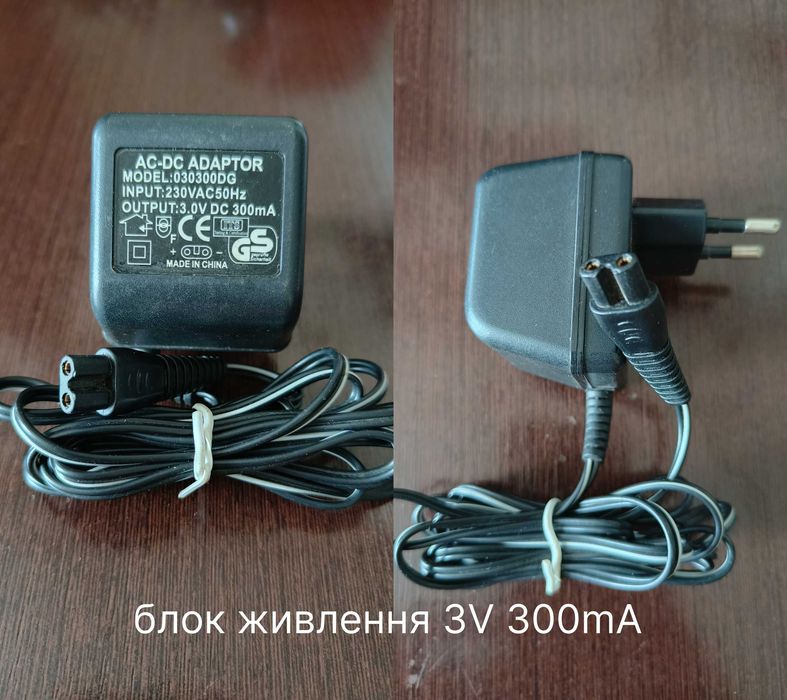 Блоки живлення різні