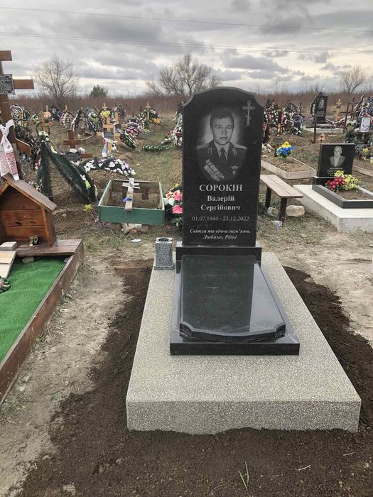Пам'ятники , виготовлення , встановлення