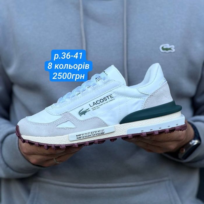 Жіночі кросівки Lacoste Elite Active T