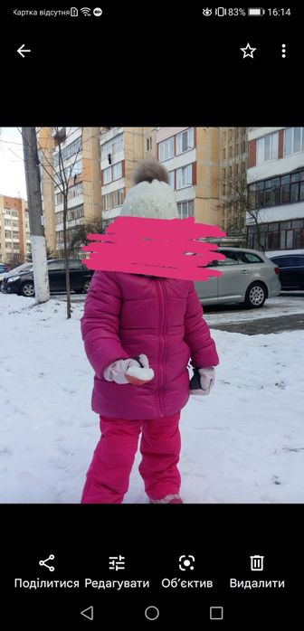 Курточка зимова фірми Benneton для дівчинки 4-5 р. 110см.