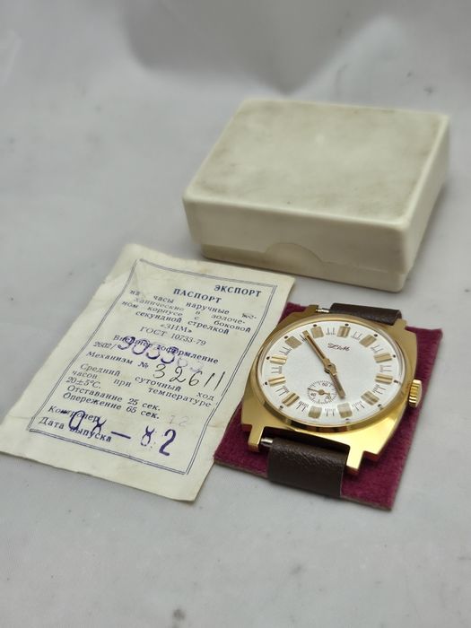 Zegarek Zim Au 10 Model: GOST 10733-79 pozłacany Made in USSR z roku 1982 NOWY!!