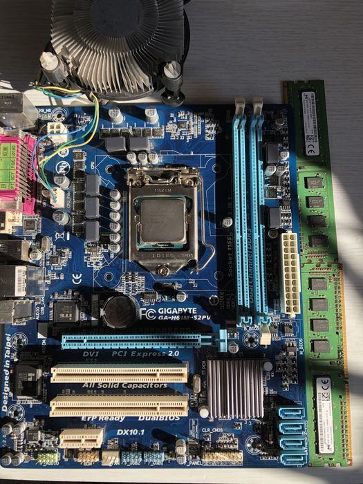 Комплектующие для компьютера