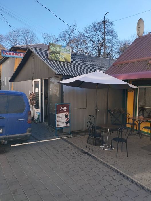 Оренда в центрі міста