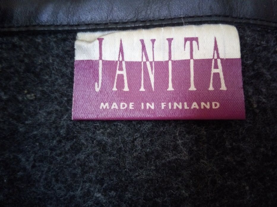 Сапоги JANITA.Нутуральная кожа.Мade in Finland. Размер:41 (по стельке