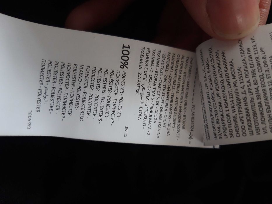 Sukienka mohito rozm 36