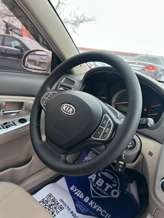 Продам Kia Cerato 2007 рік можлива розстрочка, кредит, обмін!