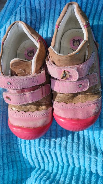 Buty rozmiar 22,23