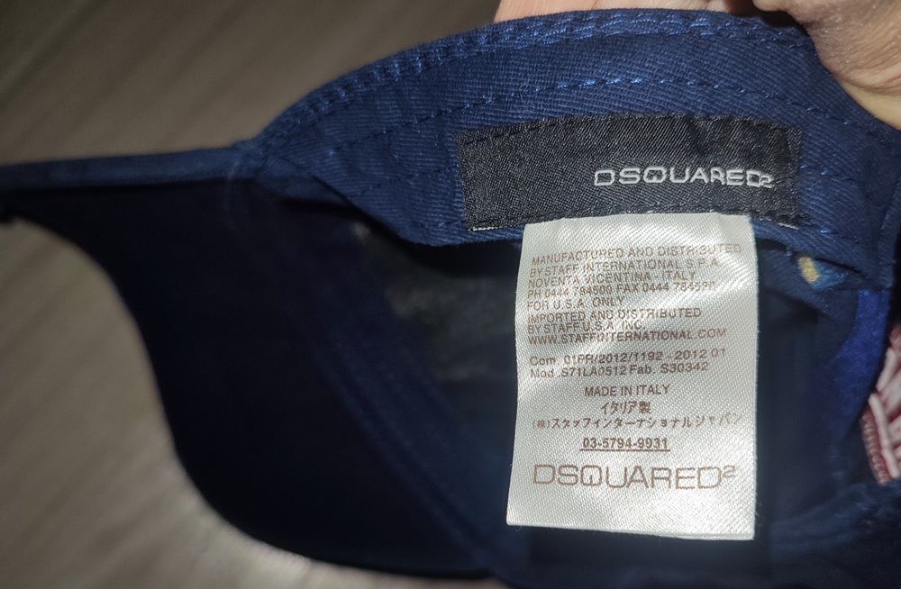 Czapka z daszkiem Dsquared granatowa