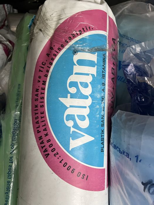 Плівка Турція Ватан 8м9 м10 м12 м14 м16 м ширина