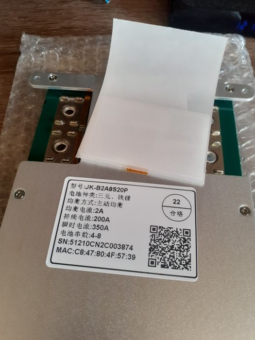 BMS плата JK b2a8s20p 200A 4s-8s