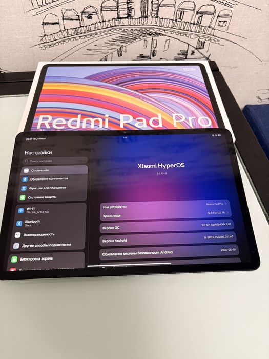 Продаю планшет redmi pad pro