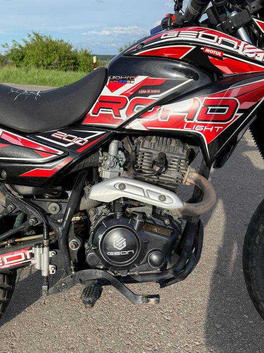 GEON X-Road Light 200
