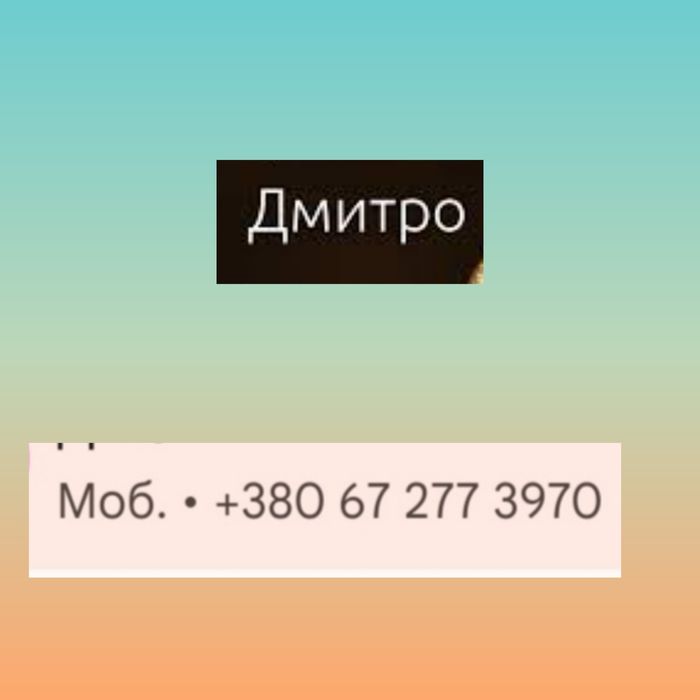 Продаю міні трактор Lovol 354 , випуск 2021 рік.