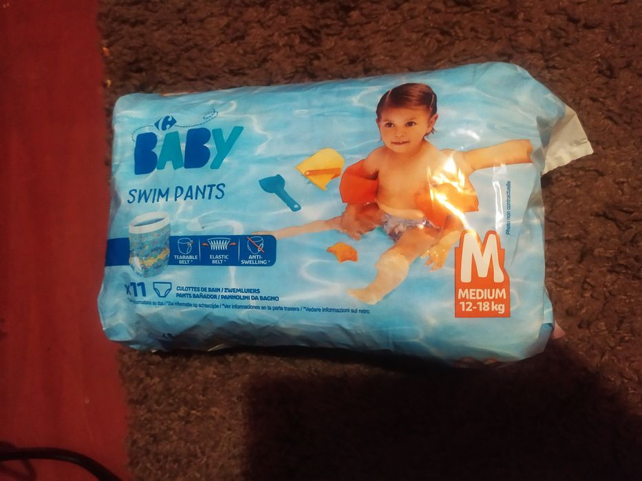 Підгузки трусики для плавання
Обмін на упаковку памперсів Джой 4ка 
Рн