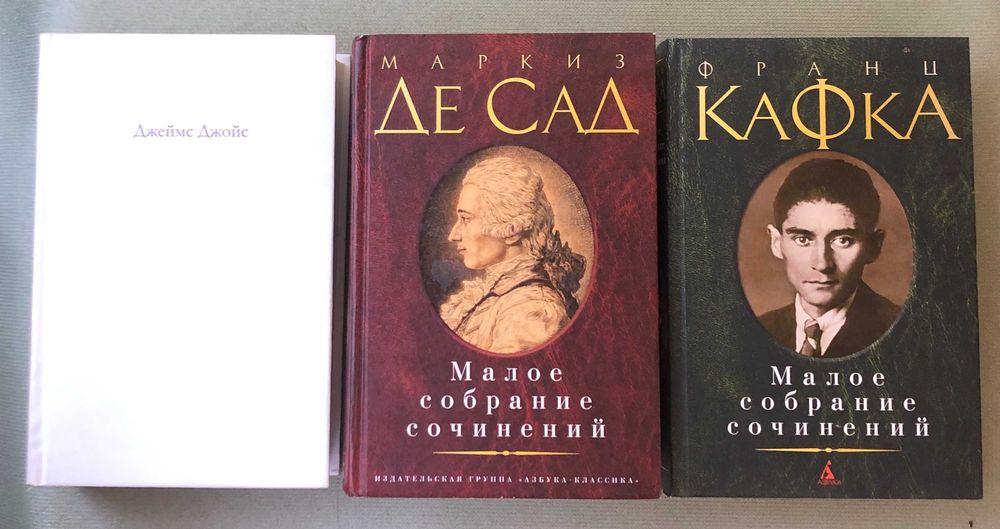 Комплект художніх книг