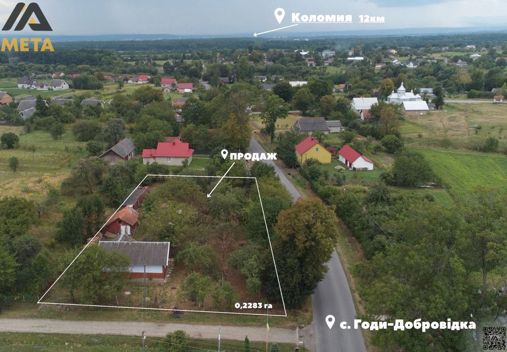 Продається житловий будинок в селі Годи-Добровідка