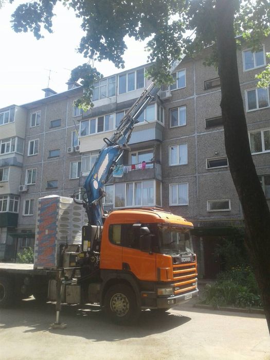 Мініекскаватор, гідромолот, ямобур, бобкат, Bobcat, маніпулято