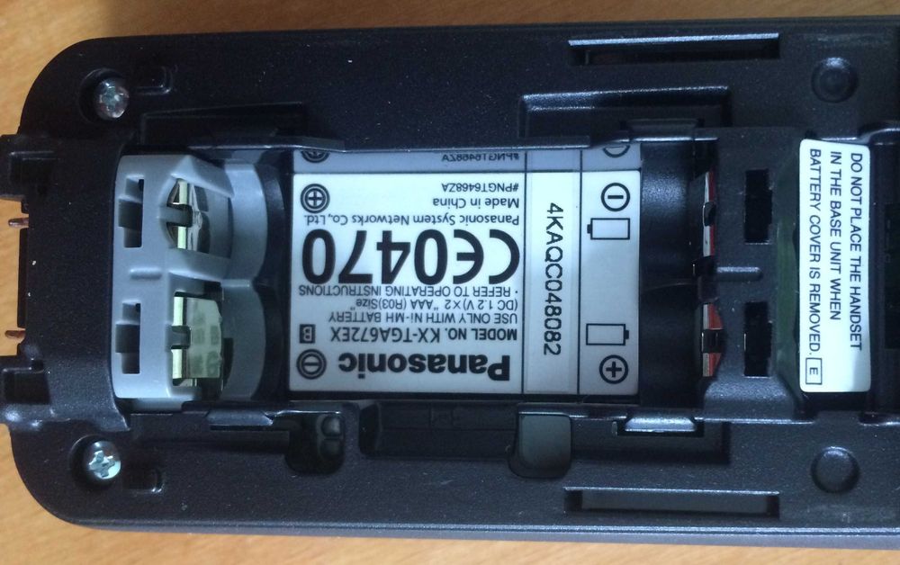 Panasonic зарядка Ni-MH акумулят-в формату ААА