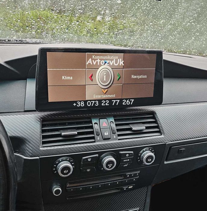 Дисплей BMW 3 5 7 Z4 e60 e65 e61 e62 e63 е60 е64 e90 e66 e89 Android 15