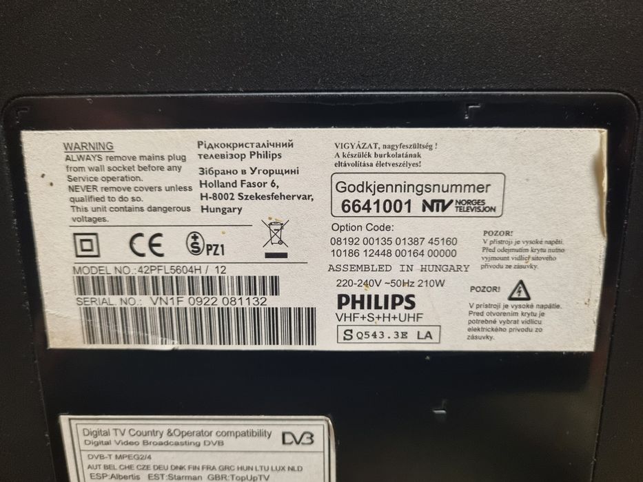 Telewizor PHILIPS 42 "  sprawny pilot