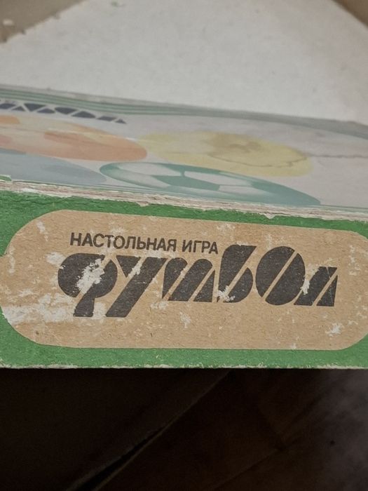 Гра настольна футбол, вінтаж,  СРСР