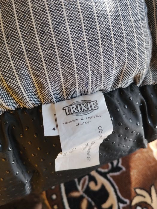Продам лежанку для кота, Trixie