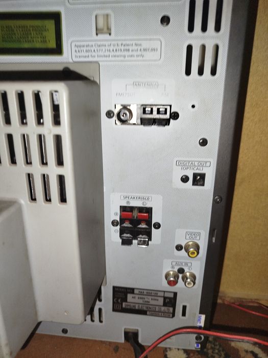 Музичний центр Samsung