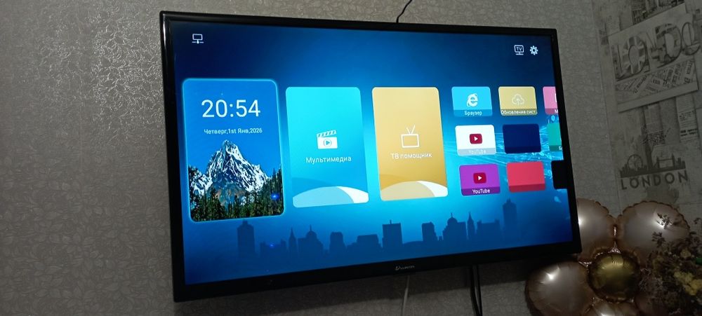 Продам телевизор