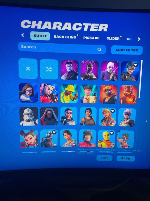 Аккаунт фортнайт