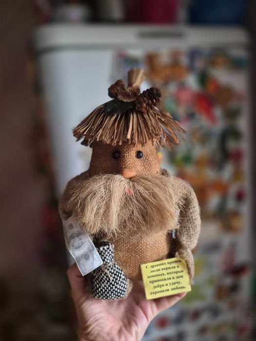 Домовий із мішковини