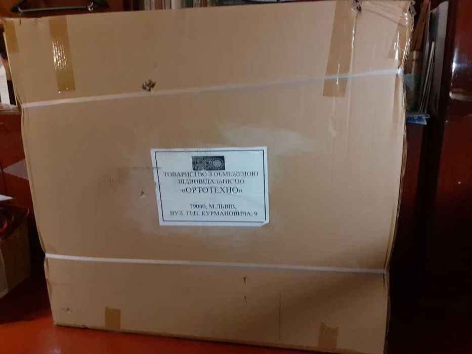 Многофункциональная инвалидная коляска (колясочное кресло), активная