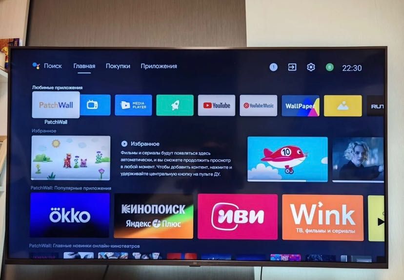 Продам плазменный телевизор Xiaomi 55 дюймов: 4 600 грн. - Телевізори ...