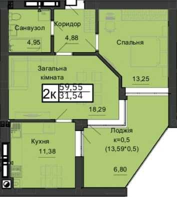Квартира в Кременці ЖК МАНХЕТТЕН СІТІ