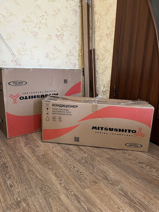 Кондиціонер Mitsushito SMK/SMC33SG1