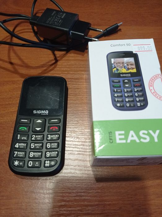 Продам телефон кнопочний.