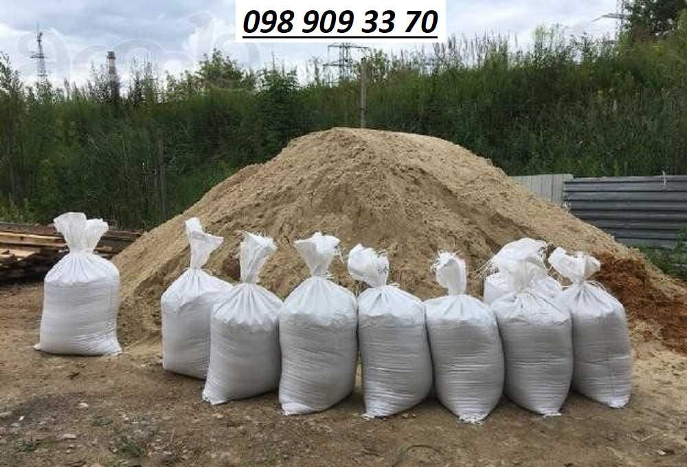 Щебінь ,пісок,відсів в мішках.Доставка.Продаж.Вантажники.Перевезення.