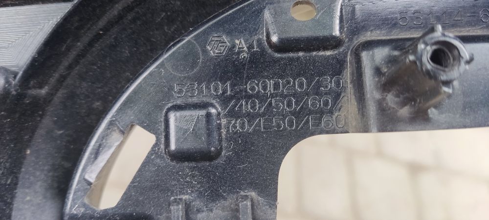 Решетка радиатора 5311460160 Toyota Land cruiser 16-