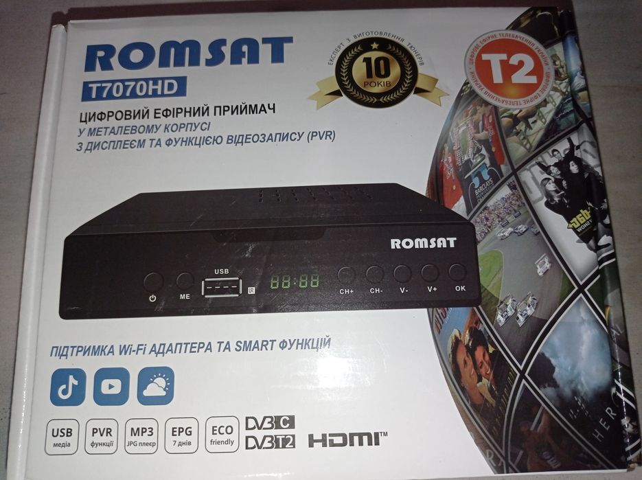 Тюнер Т2  ROMSAT   T7070HD