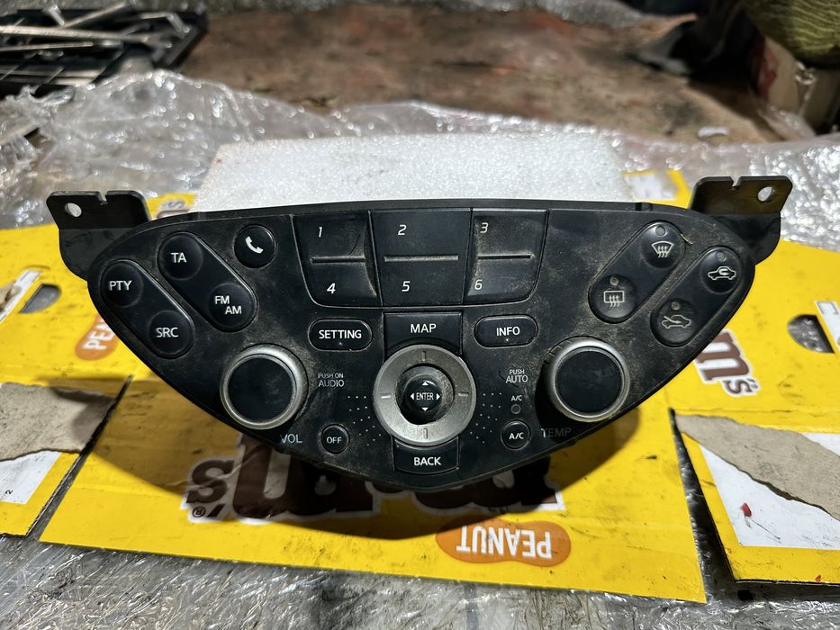 Блок управління кліматом Nissan Primera P12 28395av611 28395av610