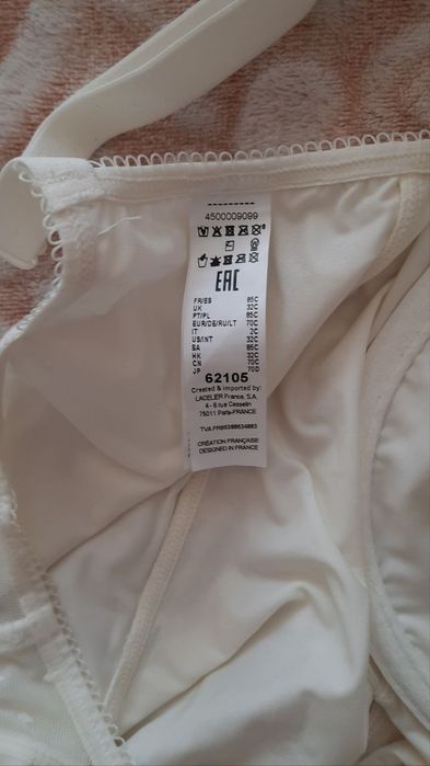 Чудове боді утяжка від Gemma 70В,70С (Франція)