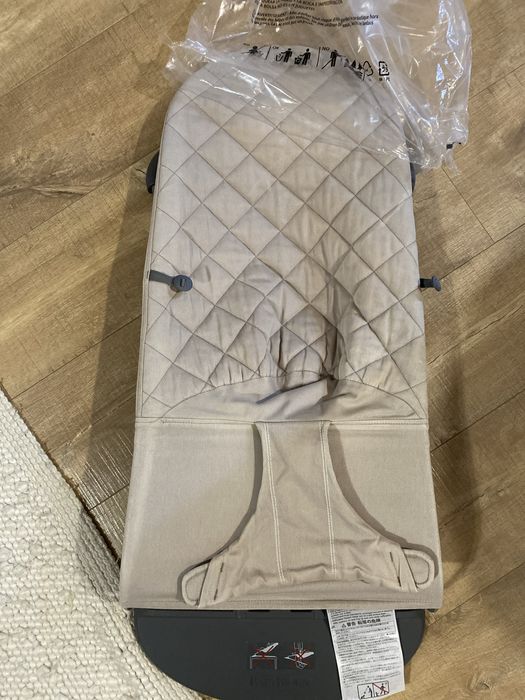 Leżaczek Bujaczek, Baby Bjorn