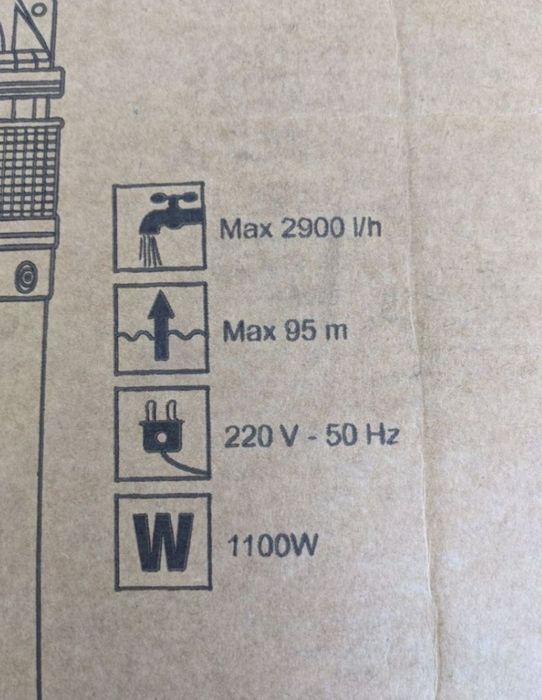 4 SKM150 потужний 1.1 кВт насос для скважин і колодязів. Латунний