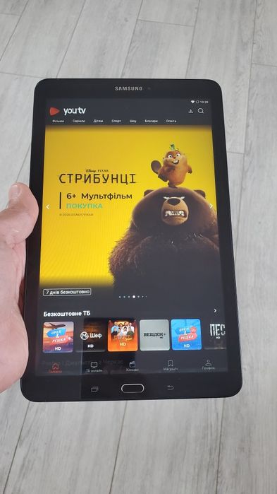Samsung Tab T 560  wifi версія.