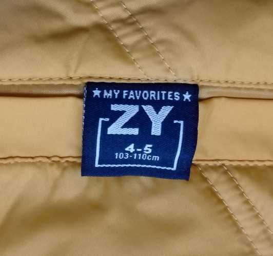 Colete da Zippy, 4-5 anos