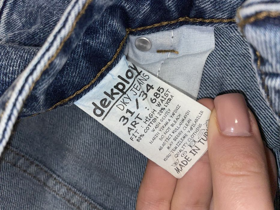 Жіночі моми джинси