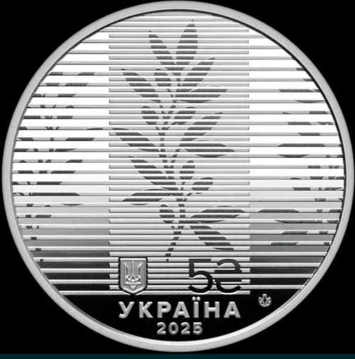 "Дипломатія" у сувенірному пакоуванні.Монети НБУ.