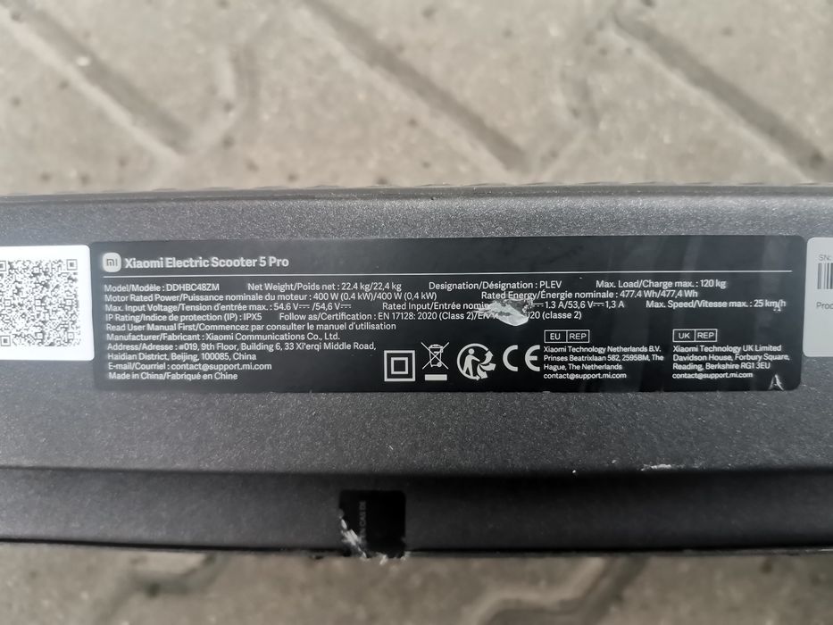 Електросамокат Xiaomi 5 Pro 25 рік